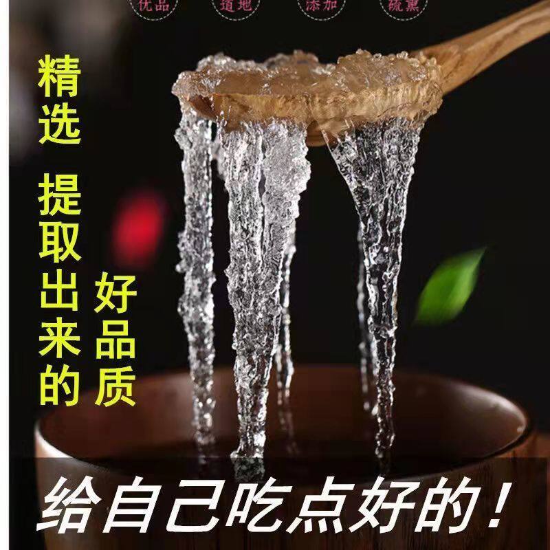 天然正品拉丝雪燕500g1斤精雪燕
