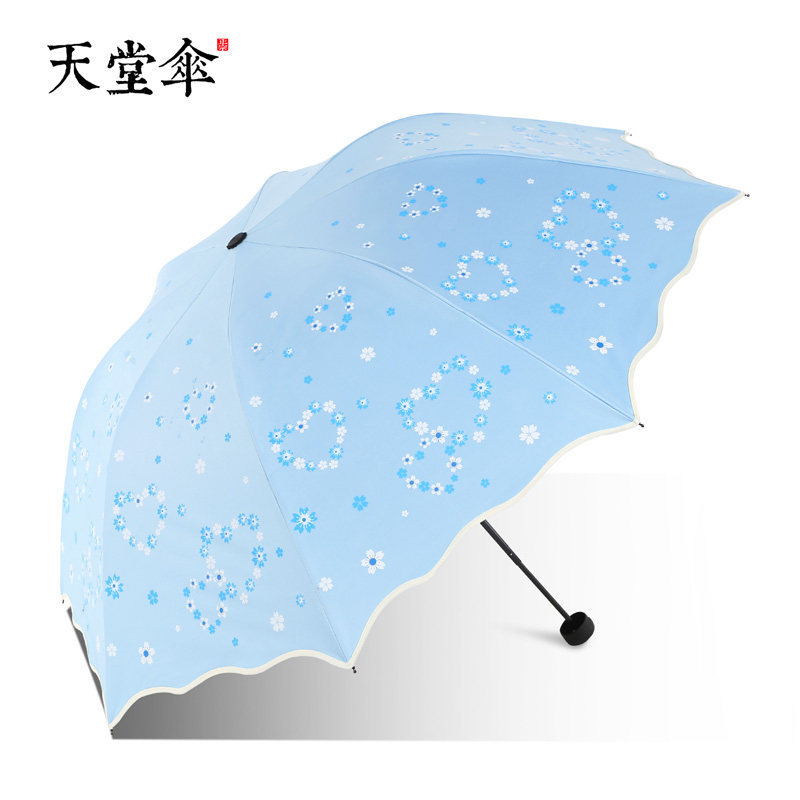 新品天堂伞遮阳伞女防晒防紫外线