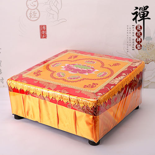 佛拜垫多少钱 佛拜垫价格 小麦优选