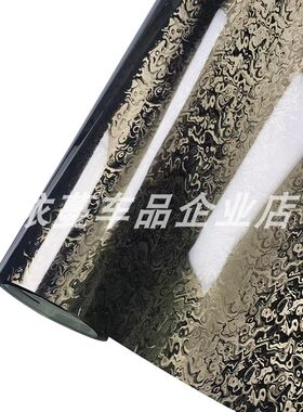 汽车内饰膜改色PET高亮宇宙电镀金属钨钢碳纤维贴纸摩托车改色膜