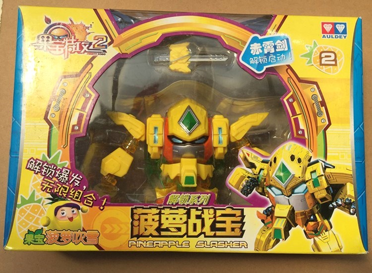奪寶國寶特工積木四玩具大惡賊果寶特攻2變形解鎖系列椰子尊香橙