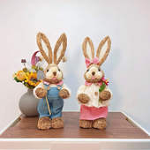 草编兔子客厅装 饰网红桌面摆件家居饰品创意可爱新婚乔迁礼物公仔