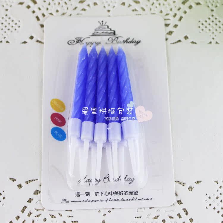 Bougie - Ref 2490221 Image 3