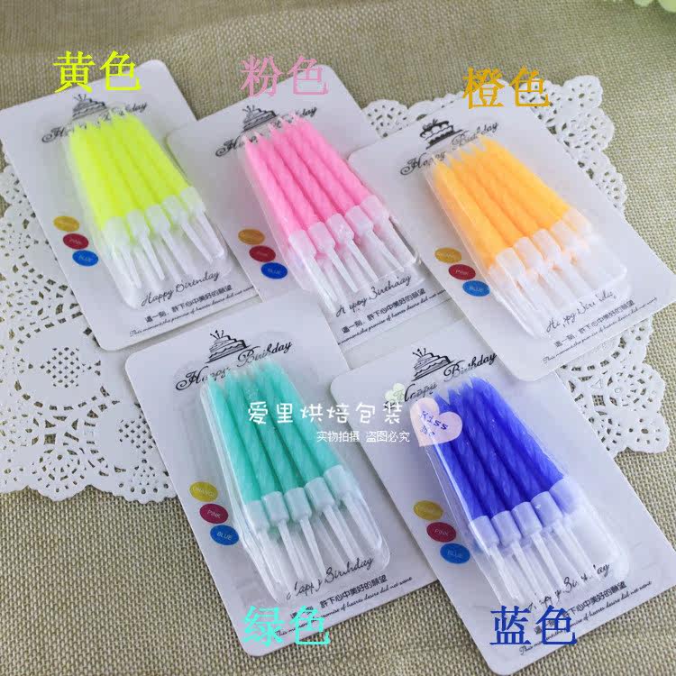 Bougie - Ref 2490221 Image 1