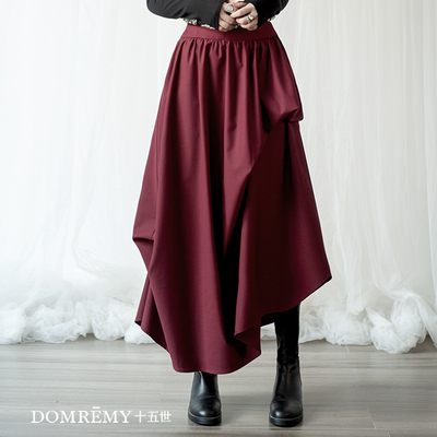 Domremy十五世酒红色不对称大摆裙独特小众仙女暗黑中长款半身裙
