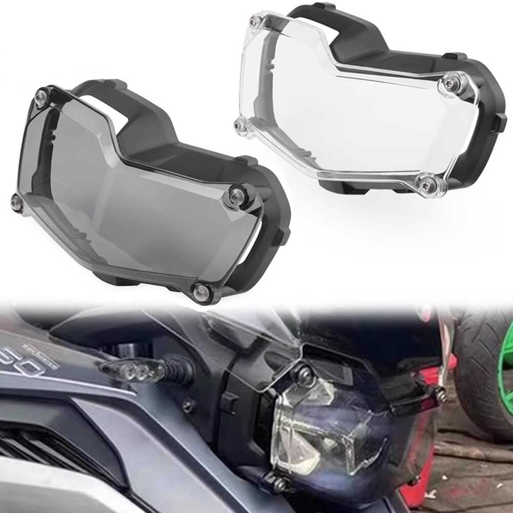 快拆改装大灯罩保护片宝马F750GS