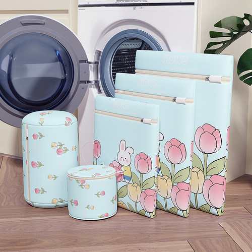 洗衣袋洗衣机专用防变形细网