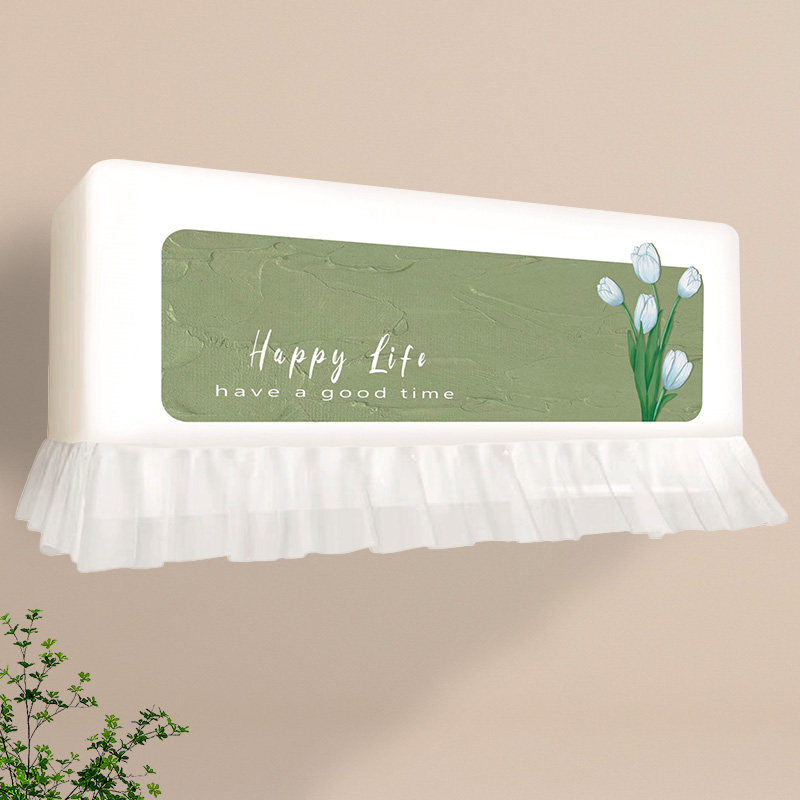 挂机空调罩卡通挡风帘格力美的海尔空调防尘罩卧室防直吹开机不取