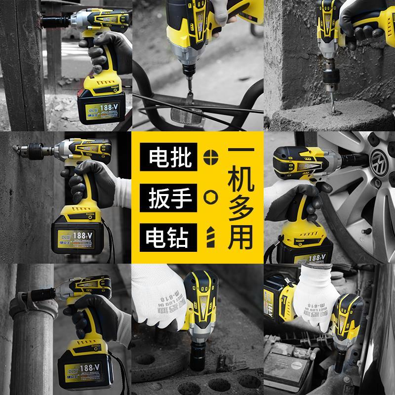 jy充电式锂电扳手无刷套筒风炮架子工木工汽修工冲击电动板手