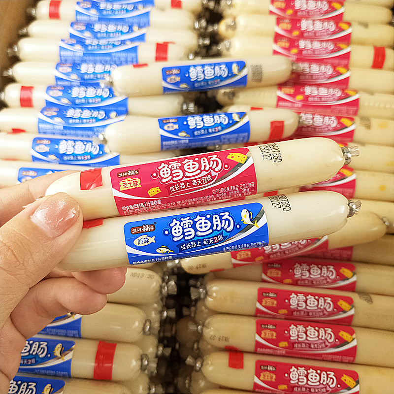 2500g批发盐津铺子鳕鱼肠