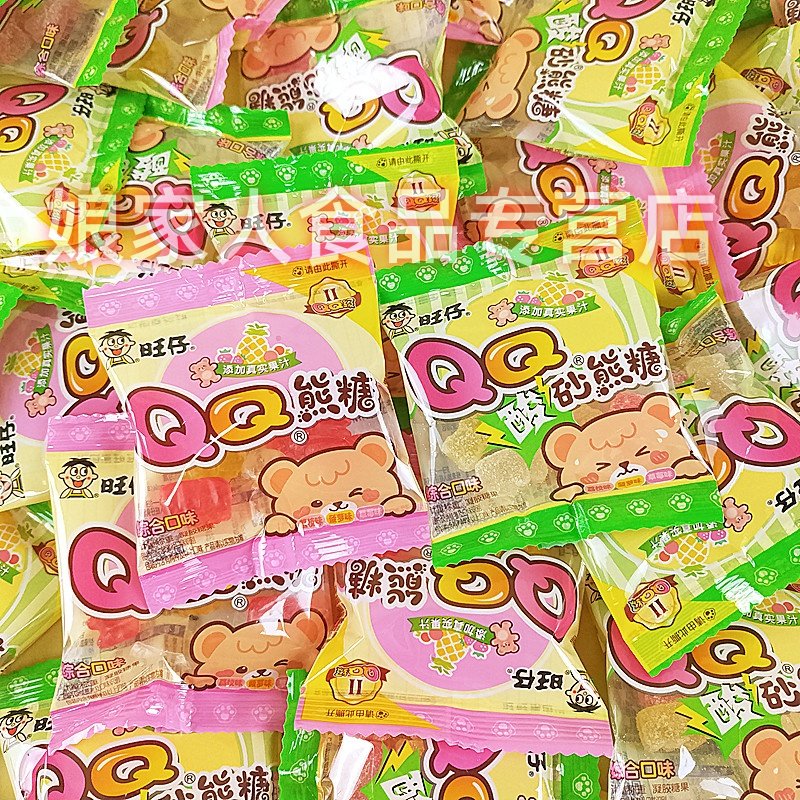 旺仔QQ酸砂熊糖综合口味QQ熊糖散装小熊造型年货伴手礼橡皮糖零食,零食/坚果/特产,软糖/果味糖/凝胶糖果,淘宝优惠券,粉丝福利购,淘宝优惠卷