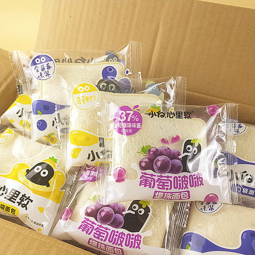 430g小白心里软葡萄啵啵爆珠面包