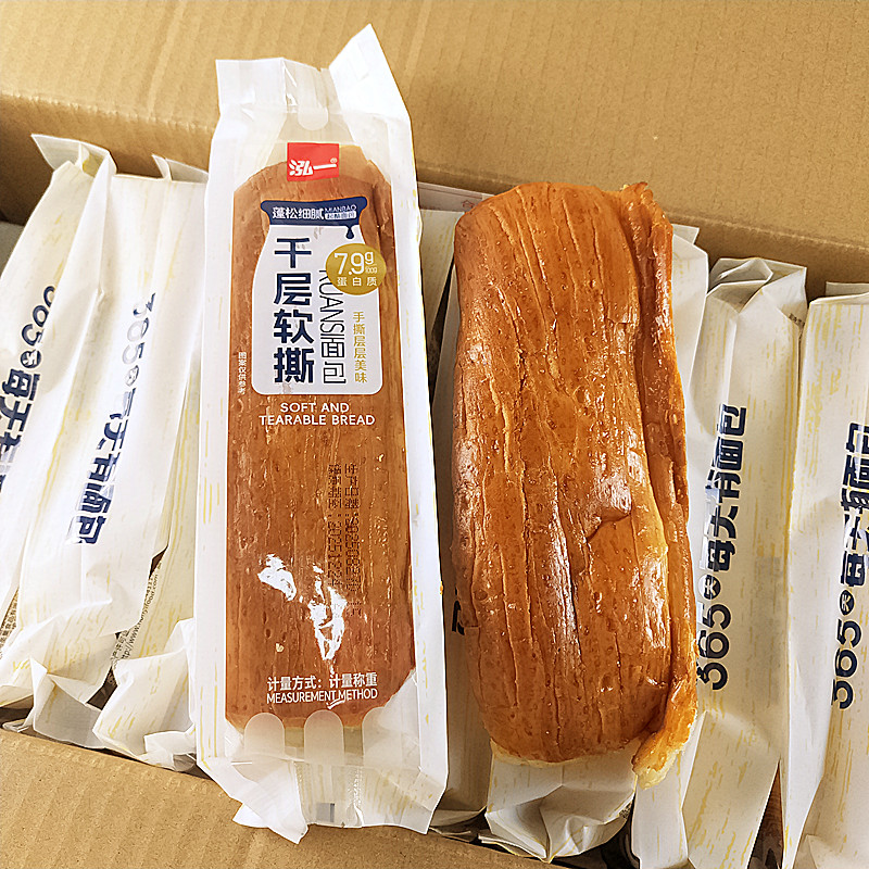 泓一千层软撕面包学生营养早餐
