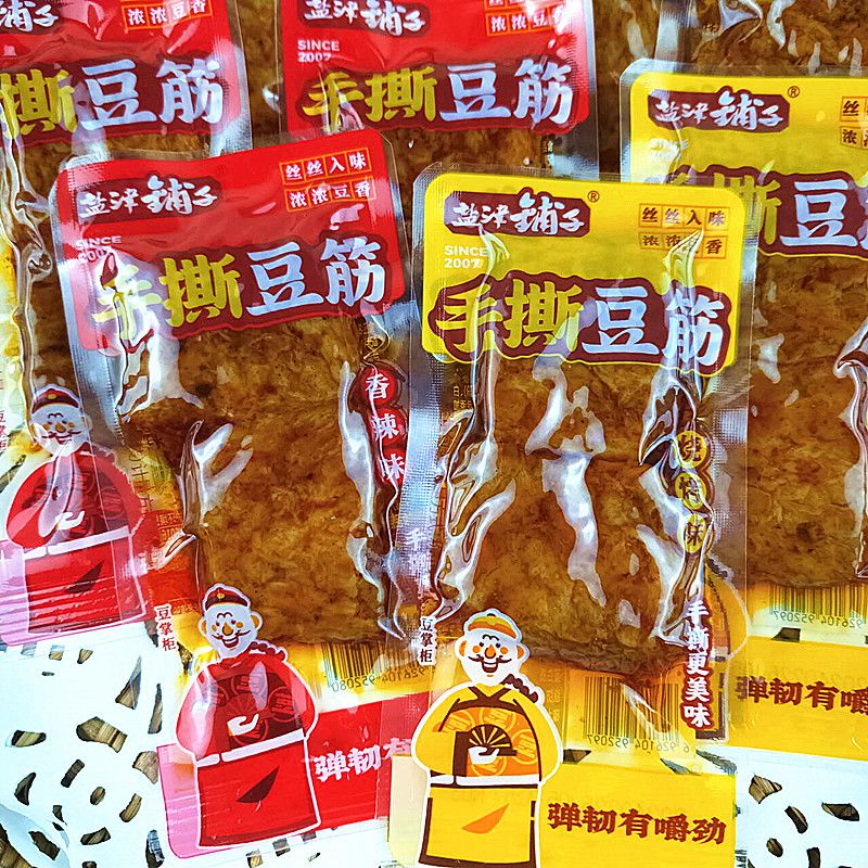 5斤盐津铺子手撕豆筋零食品小吃