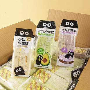 小白心里软奶皮三明治面包65g牛油果味芋泥味肉松夹心无边三明治