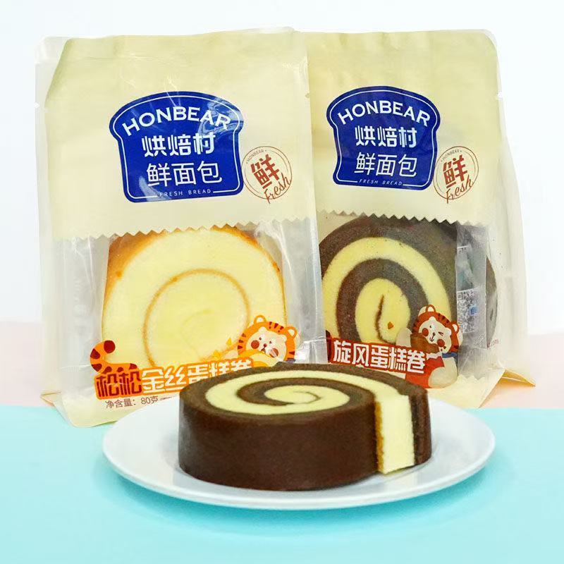 烘焙村蛋糕卷可可旋风松松金丝卷