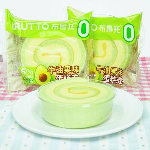 480g布鲁托牛油果味蛋糕卷瑞士卷