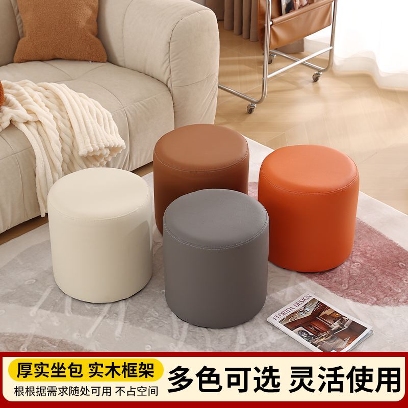 毛抓皮入户门换鞋凳试衣间凳子