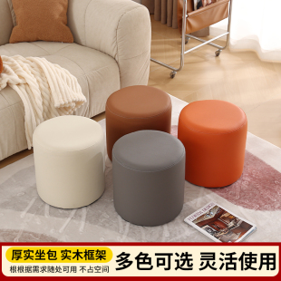 家用梳妆凳入户门换鞋 店皮圆凳子商用试衣间凳子网红美甲凳 凳服装