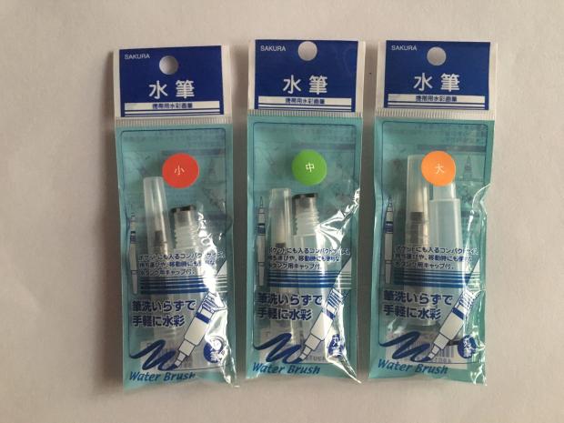 樱花自来水笔 储水毛笔QR 水溶彩铅 固体水彩好伴侣 吸水型毛笔