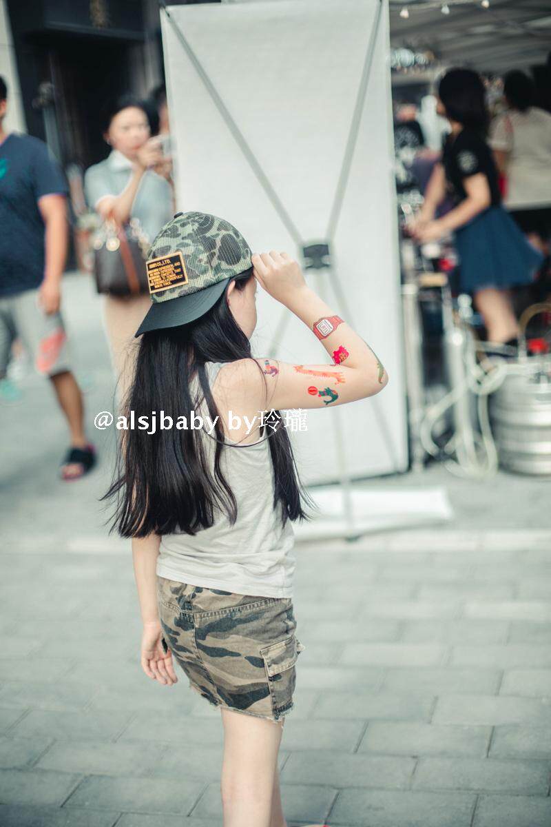 Jupe pour fille - Ref 2050787 Image 1