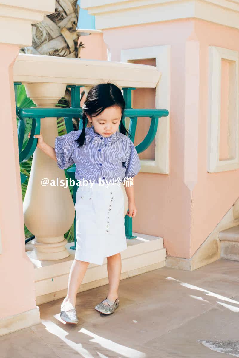 Jupe fillette - Ref 2051235 Image 1