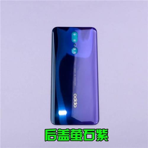 OPPOA9后壳带标原装a9x后盖外壳