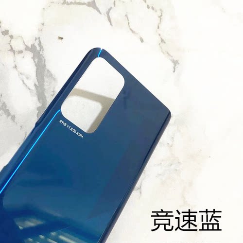 华为荣耀X10max后盖壳TEL-TN00