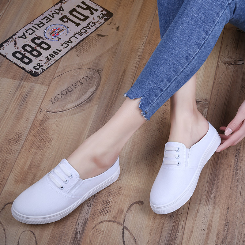 夏低帮白色帆布鞋女小白鞋子韩版休闲平底板鞋女学生球鞋情侣单鞋,女鞋,包头拖,淘宝优惠券,粉丝福利购,淘宝优惠卷