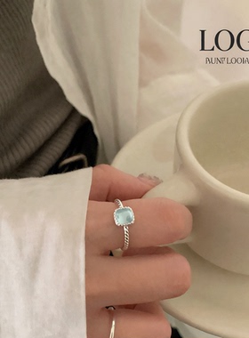 极简风海蓝宝方形麻花戒指女韩系
