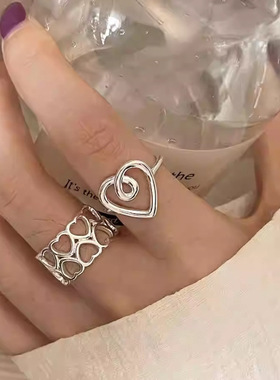 卷线镂空心戒指女时尚小众简约百