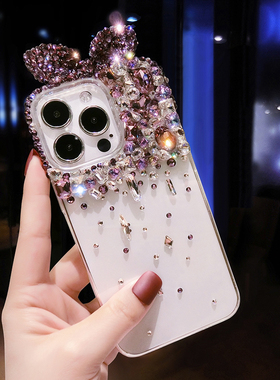 紫色水晶高级oppoFindx5镶钻手机壳奢华新款findx6pro带钻石闪A97全包A93S保护套A55防摔A57网红a58女潮Reno9