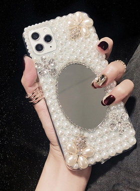 补妆镜子vivoX300Pro手机壳带钻X200S奢华高级S30水晶钻石S21网红S20女S19保护套S18全包防摔S17珍珠X100镶钻