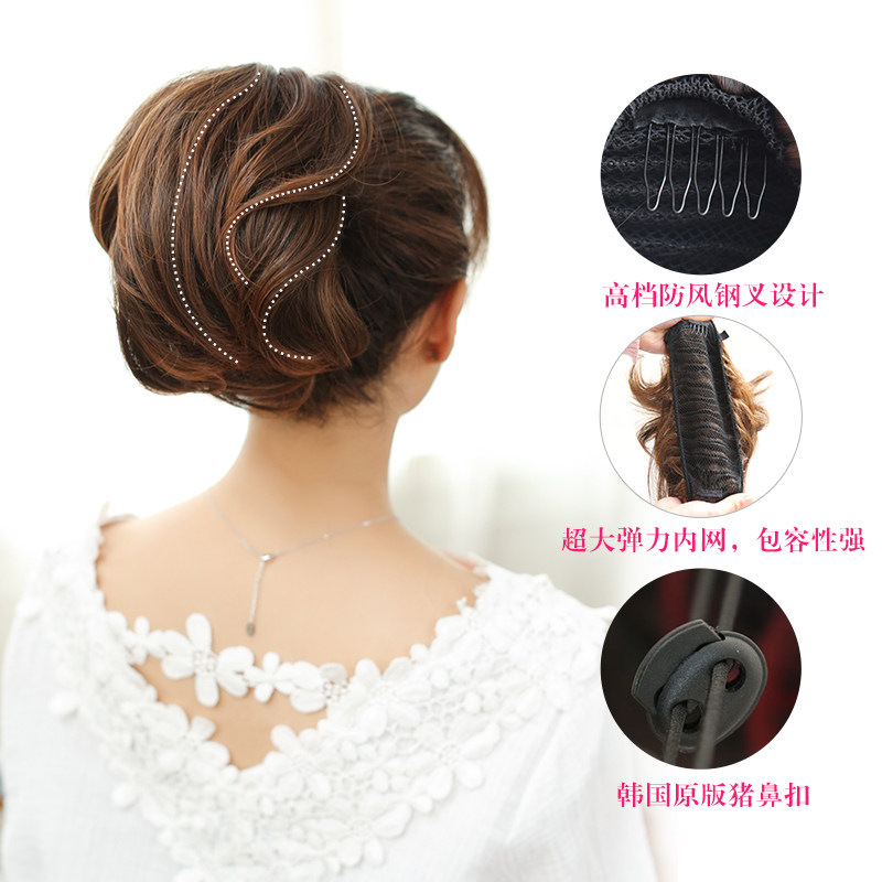 Extension cheveux - Chignon - Ref 235797 Image 4