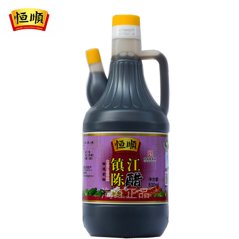 4桶包邮恒顺镇江陈醋800ml桶装  纯粮酿造  凉拌饺子蟹醋