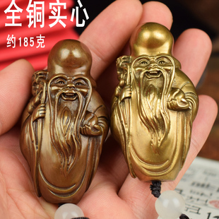 黄铜紫铜实心南极子长寿仙翁老寿星随身把玩手把件挂件收藏工艺品