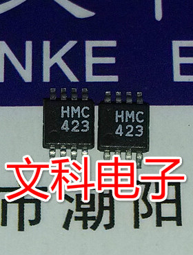 混频器 原装拆机贴片 HMC423MS8E 可直拍 MSOP-8封装 H423