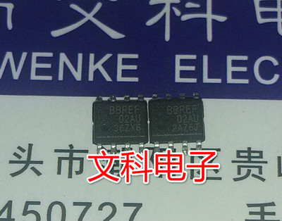 贴片 REF02BU 实价 REF02AU 【可直拍】 SOP-8封装 欢迎询问++