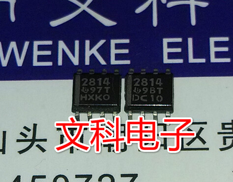 高速MOSFET驱动器 原装拆机贴片 TPS2814DR 可直拍 SOP-8封装
