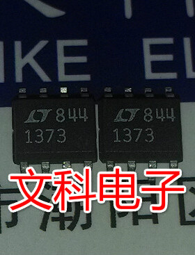 二手开关稳压器 原装拆机贴片 LT1373CS8 可直拍 SOP8封装
