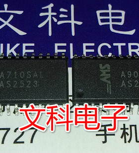 电话线接口电路和扬声器 拆机贴片 AS2523 可直拍 SOP-28封装