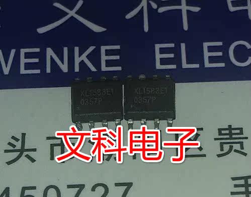 .原装拆机贴片 XL1583E1 可直拍 SOP-8封装
