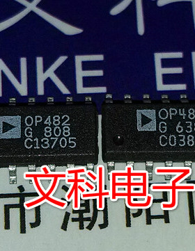 运算放大器 原装拆机贴片 OP482GS 可直拍 SOP-14封装 OP482G
