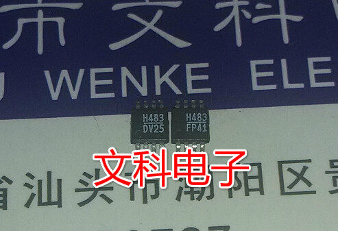 射频混合器 拆机贴片 HMC483MS8G 可直拍 MSOP-8封装 H483