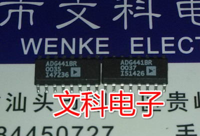 .贴片 ADG441BR ADG441BRZ SOP16封装 欢迎询问+