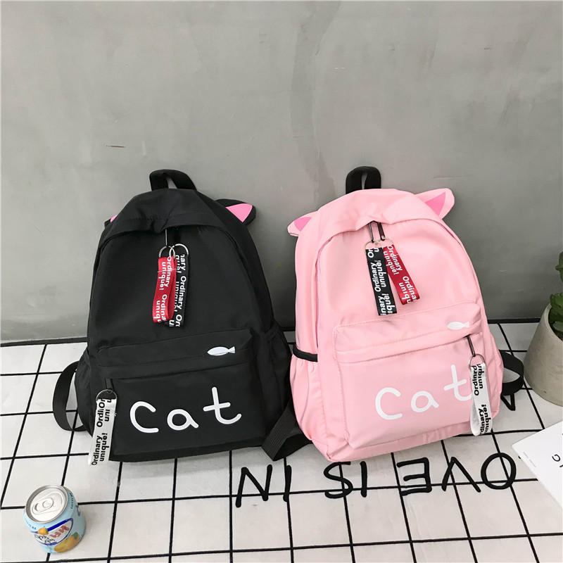 韩版校园中小学生书包女童6-12周岁初中学生小清新街拍女双肩背包在类目 箱包皮具/热销女包/男包, 双肩背包中 - 来自Buy2taobao.com提供专业的淘宝代购服务