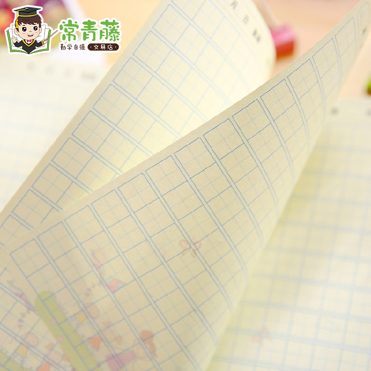 5周小学生大方格儿童包邮日记本