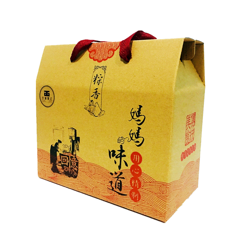 漳州古城曾记烧肉粽蛋黄20只板栗