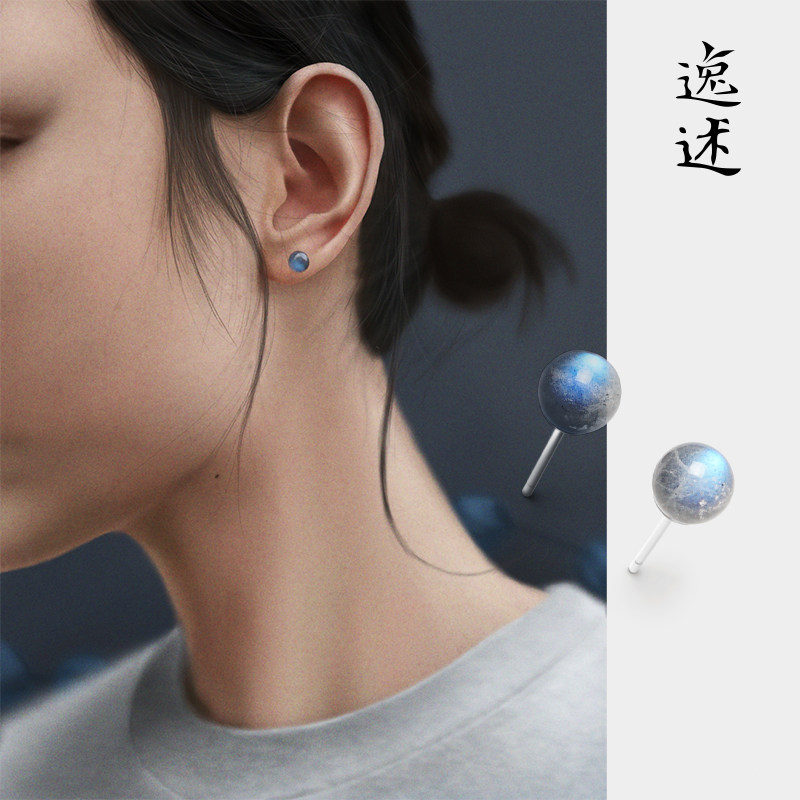 手工逸述原创设计 天然灰月光石 S925银饰 男女款复古 情侣耳钉