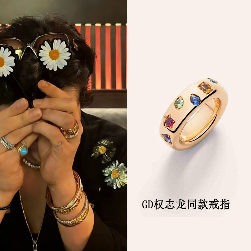GD权志龙同款彩钻戒指女轻奢高级感小众设计情侣对戒食指指环礼物